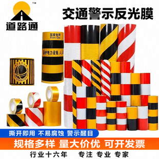 ����ɫ�Ӻ��pɫ�Q�l�X��Ĥ늾��U��ײ���⾯ʾ�N�Q�l��������N