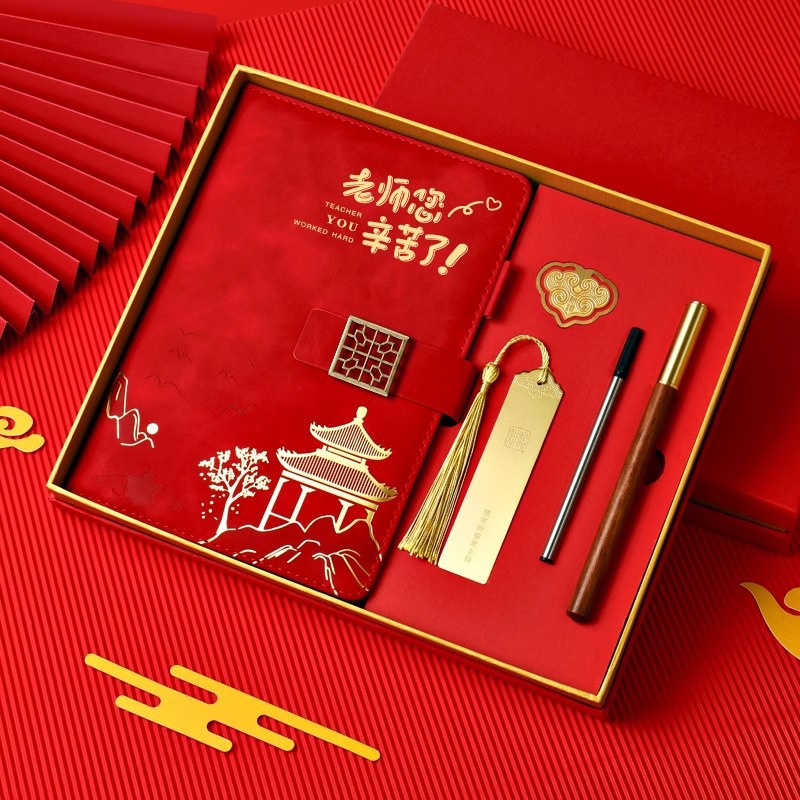 Cuaderno del día del maestro caja de regalo de alta calidad a5 regalo de agradecimiento de alta calidad para regalos prácticos
