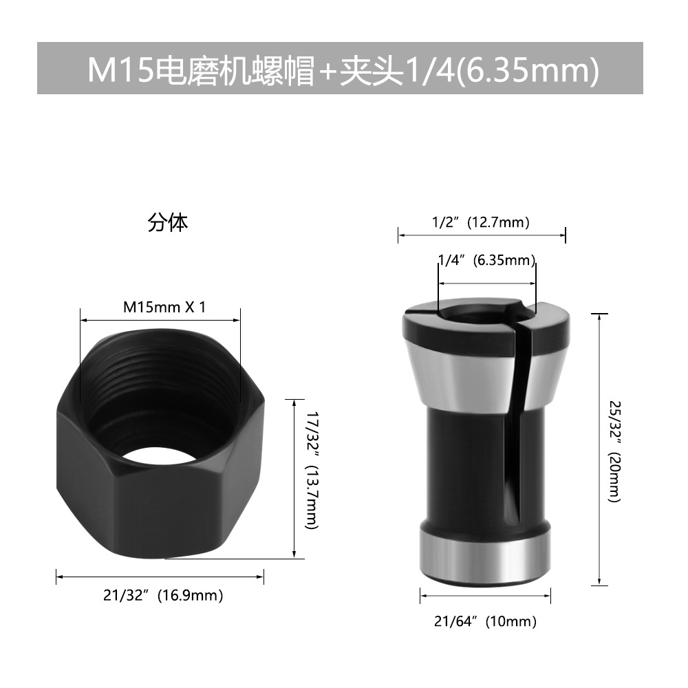 M15 tuerca Chuck accesorios integrados cabeza de conversión carpintería fresa accesorios chaqueta tuerca