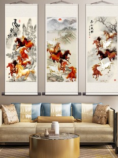 86M0���E�D�z�I���S�� �R���ɹ����� �E�R�쮋�͏d�k�����b���