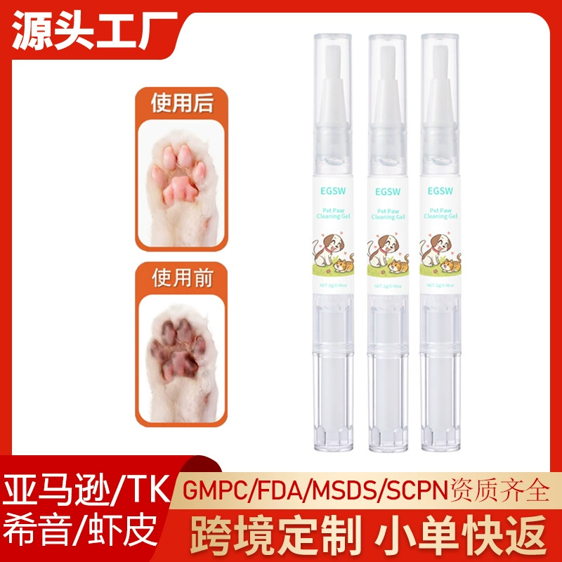 Гель для чистки лап питомцев, пена для чистки лап собак, OEM гель для чистки лап кошек без смывания, ODM