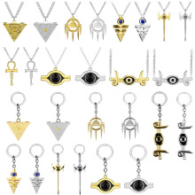 动漫周边饰品游戏王项链千年神器智慧轮积木金字塔钥匙扣挂件批发