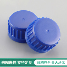 39�ڏ��󱊙C�ͷ��I�w ͸����I�w͸�����w �M������Ͱ�w