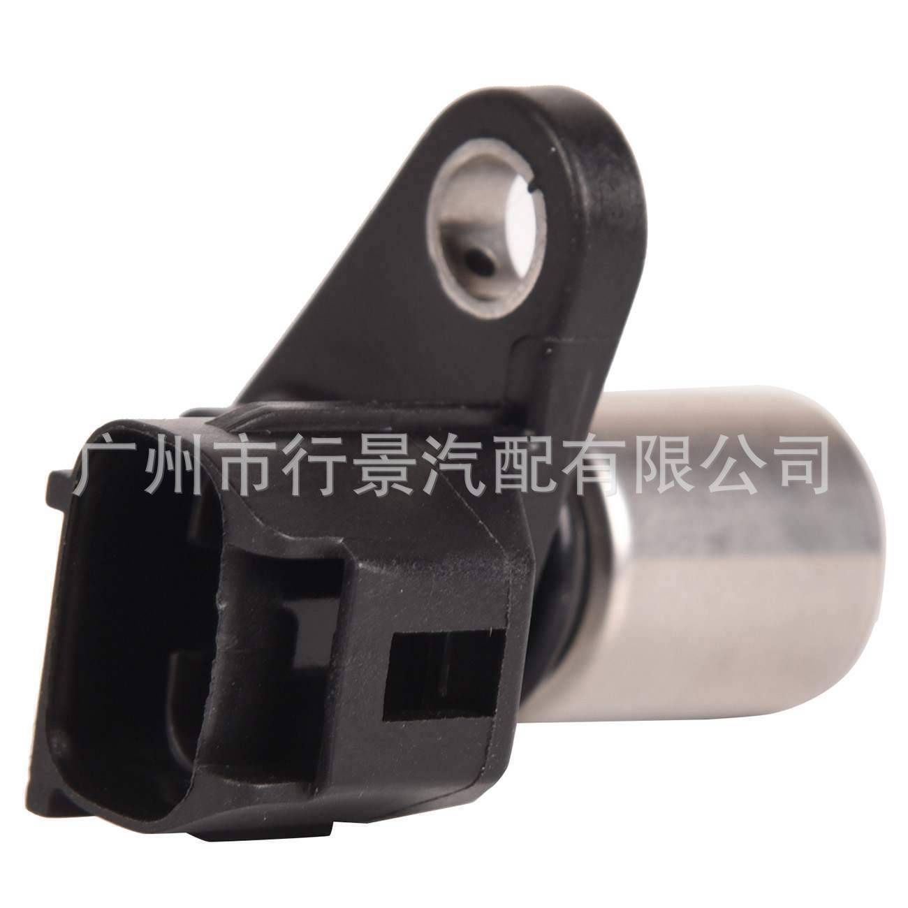 Auto Parts Crankshaft Position Sensor 90919-05012