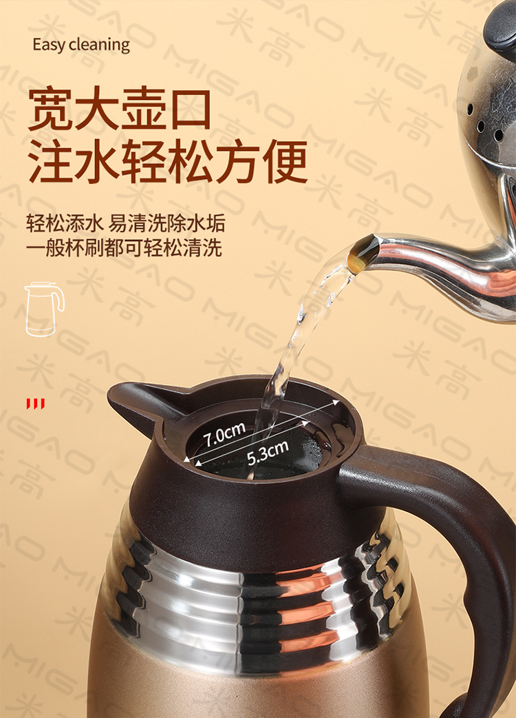 详情-304咖啡壶_13.jpg