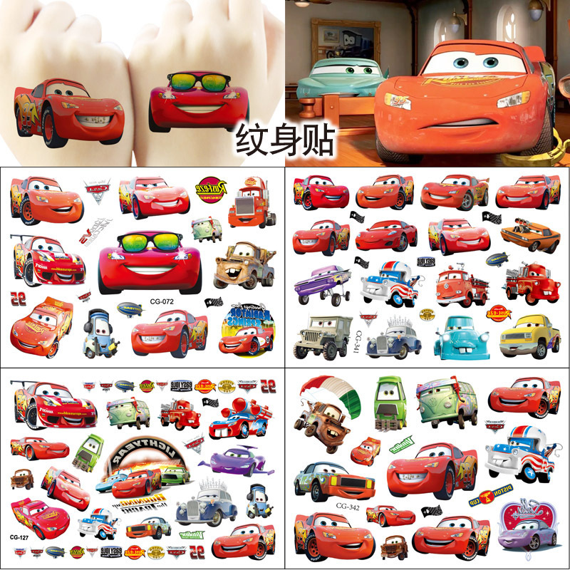 Cars Mcqueen Disposable Tattoo Stickers Children's Tattoo Stickers Birthday Party Tattoo Stickers Transfer Stickers Cars Mcqueen Disposable Tattoo Stickers Children's Tattoo Stickers Birthday Party Tattoo Stickers Transfer Stickers