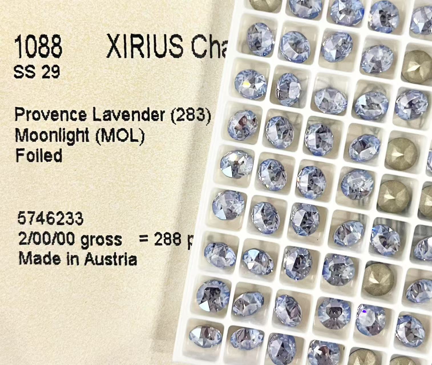 283mol 달빛 라벤더