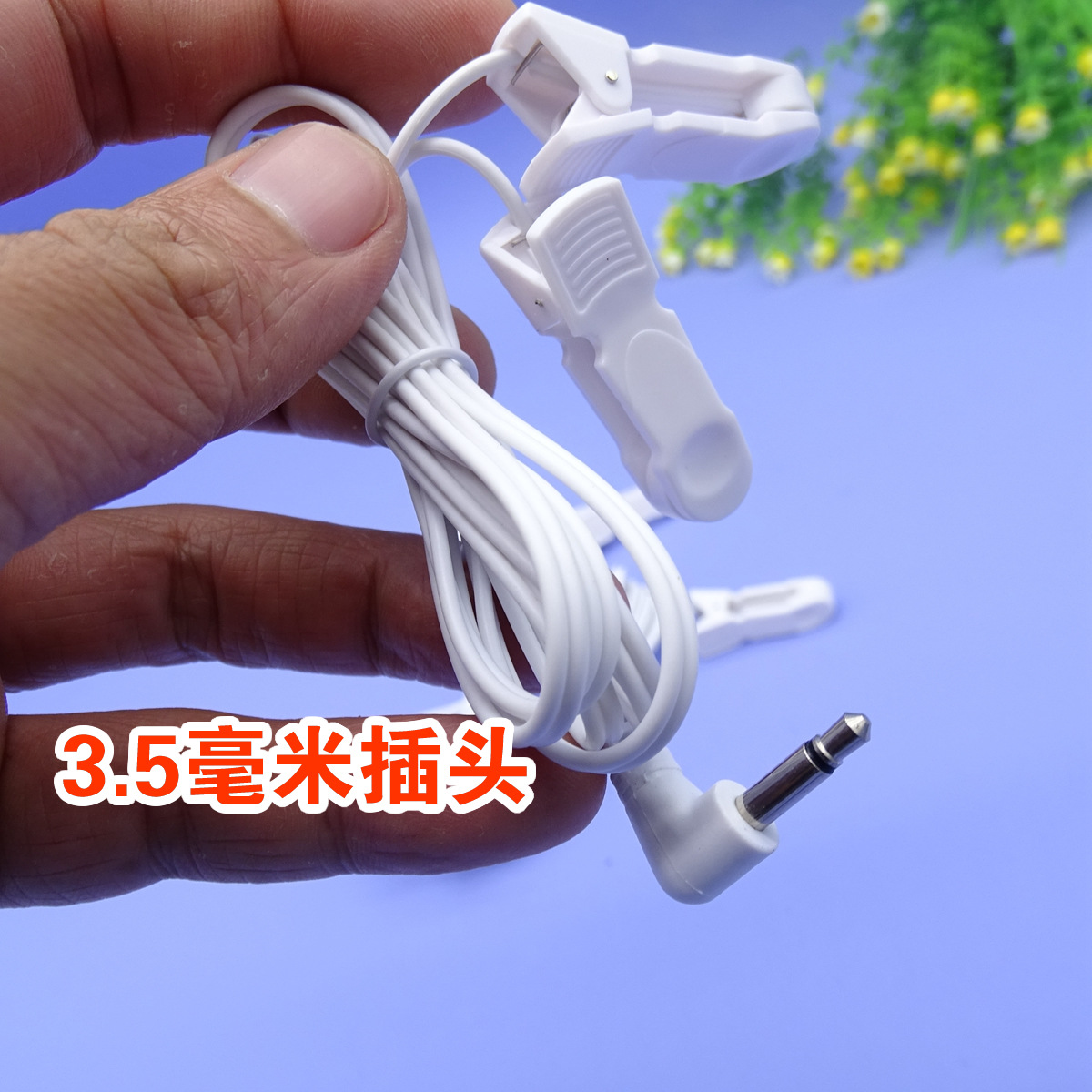 O1CN01WsKKGX1M503ZIDS0V_!!6723