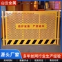 市政临时隔离道路围挡