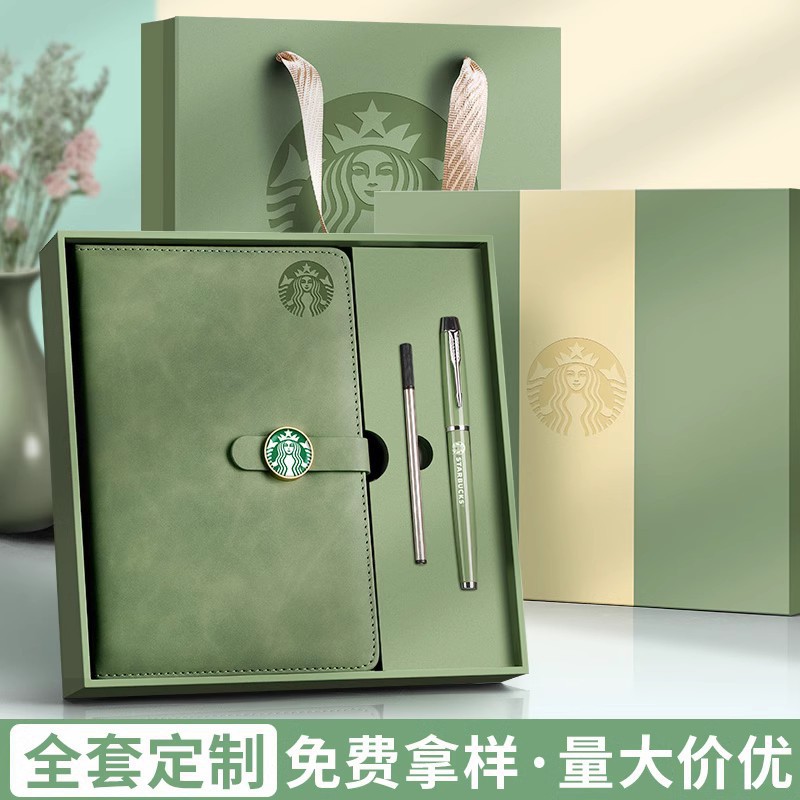 노트북 사업 도매 가죽 메모장 서명 펜 선물 상자 세트 선물 동반 선물