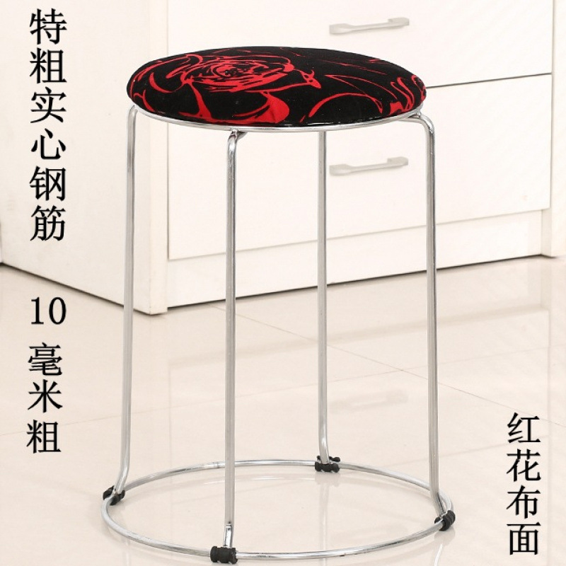 Taburetes redondos de madera sólida taburetes de acero inoxidable taburetes caseros apilables taburetes de hierro forjado dormitorio taburetes de comedor para adultos