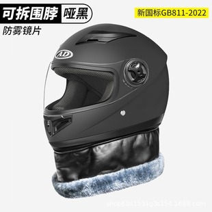 2024¿늄܇^3CJCŮʿȫﶬůƿĦ܇ñT