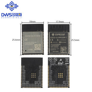 ESP32-S3-N16R8/N8R2 32-bit dual-core MCU module Wi-Fi+Bluetooth 5.0 module