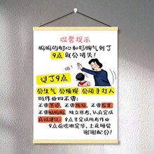 ������w������ʾ�ƒ쮋�����I�^�˾��c��ĸ�۾͛]�˜�ܰ������