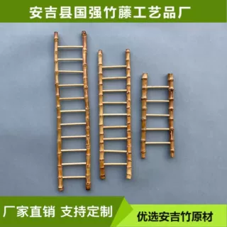 步步高竹梯 田园风格摆件茶道杯架摆设 竹根制竹梯摆件 厂家定制