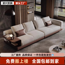 意式轻奢棉麻布艺沙发客厅三四人位直排网红奶油风实木康纳利沙发