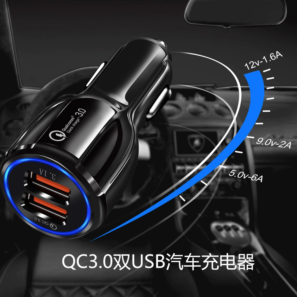 Зарядное устройство для автомобиля QC3.0 быстрая зарядка двойной USB автомобильная зарядка 6A оре тулник один разда и два автомобиля