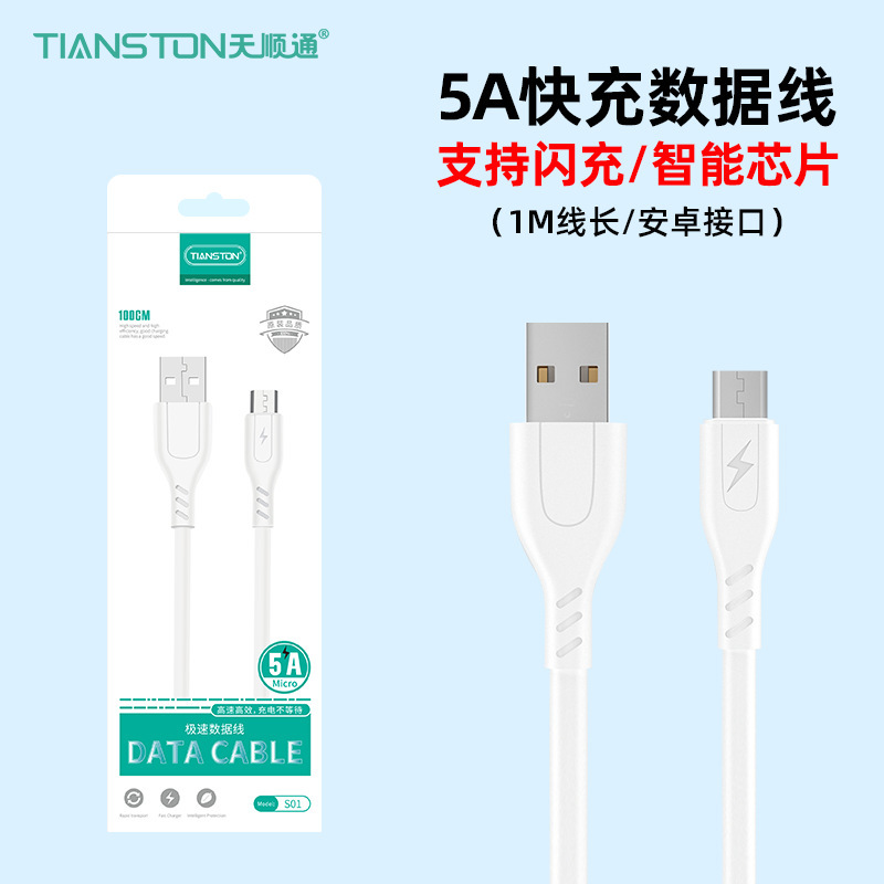 2.1a充電器セットはアップルアンドロイドtype-c携帯電話専用データケーブル充電器携帯電話部品を適用する|undefined
