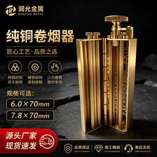 �־�������F؛���l70mm�־��� ������S��֧��֧�S�~�ퟟ���¿�