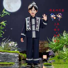 三月三儿童苗族演出服壮族土家族男女少数民族瑶族傣族服装哈尼族
