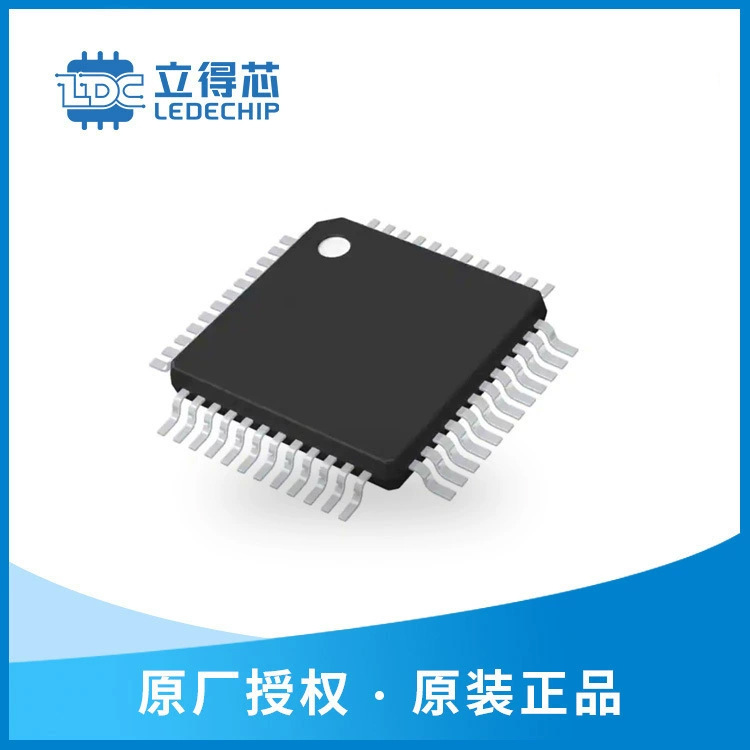 ENG3216E 全新原装晶振无源被动器件半导体电子集成电路 贴片2520