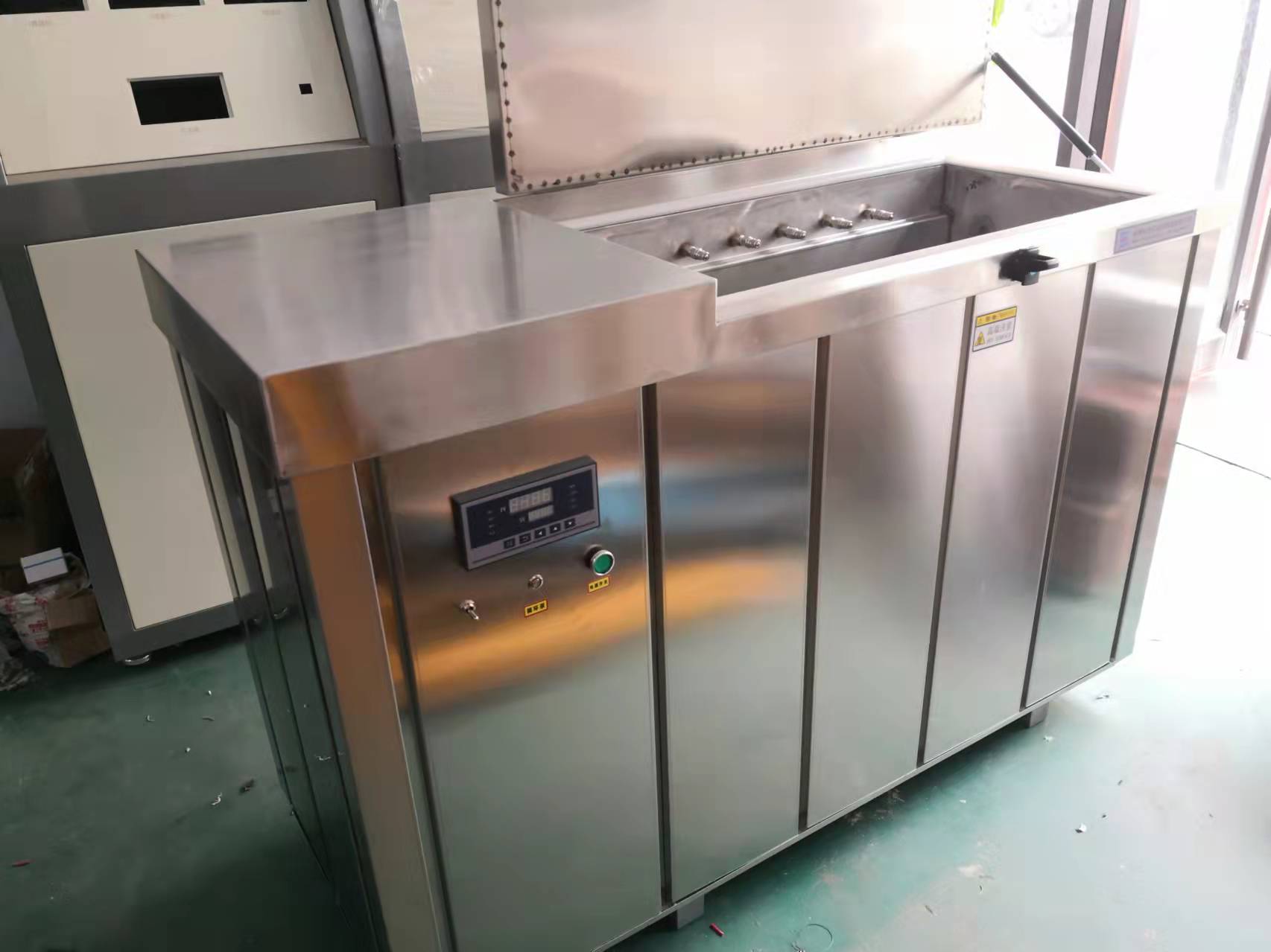 微信图片_20211108131944