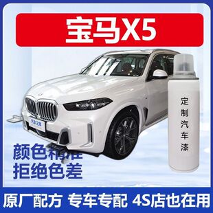 ���R���RX5�����ԇ���ԭ�S܇��oɫ�ʯ��Ħ��ҵVʯ��̼��ĥ