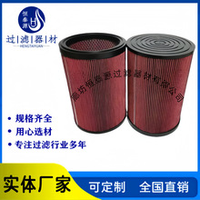 AF408512���Q��¹�������Ͱl늙C�M���m�Vо RU2590���ÿ՚�VͲ