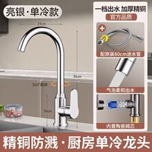 �̨ϴ�³؆���ˮ���^����ʯϴ��ϴ��̨ϴ�²�����R��������^