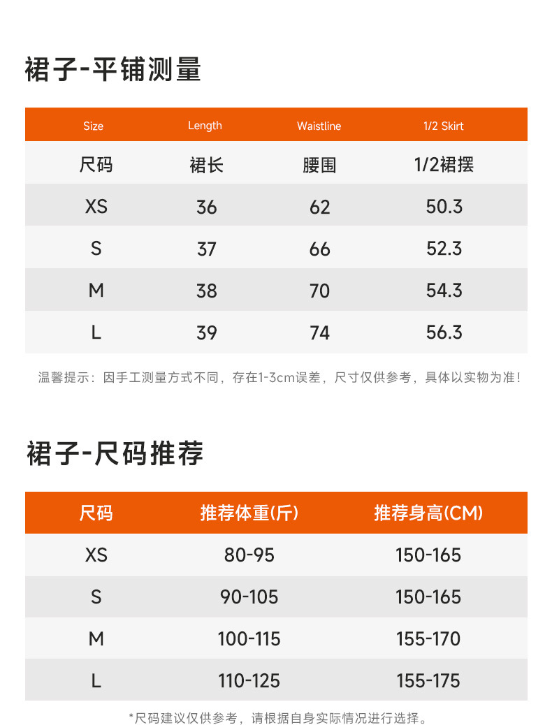 KD235WCT303详情_08.jpg