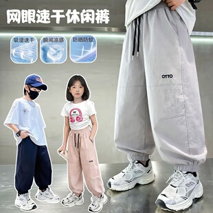 �¿��ļ���ͯŮͯ�ٸ�ѝ2026������Ì������e�\��ѝ�д�ͯ��