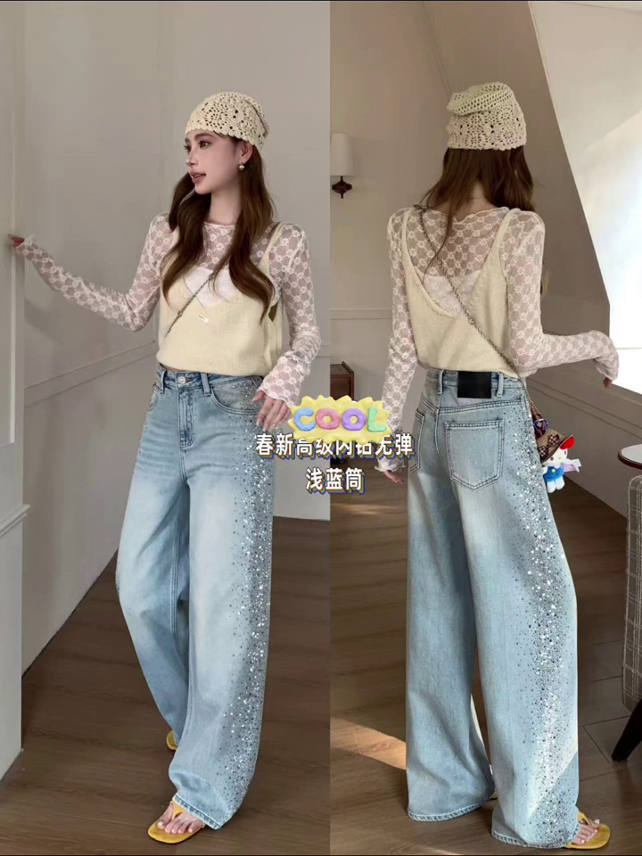 Heavy-Duty Rhinestone-Embellished Wide-Leg Jeans for Women, 2026 Spring New Fashion High-Waisted Loose Straight-Leg Pants