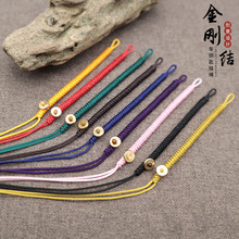 A203扣金刚结钥匙扣挂件吊坠绳手工编织男女汽车diy配件款饰品