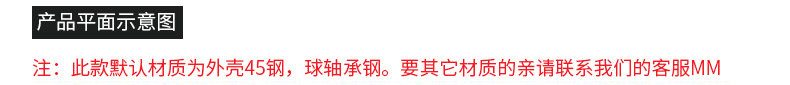 德本-详情页-蓝色_05