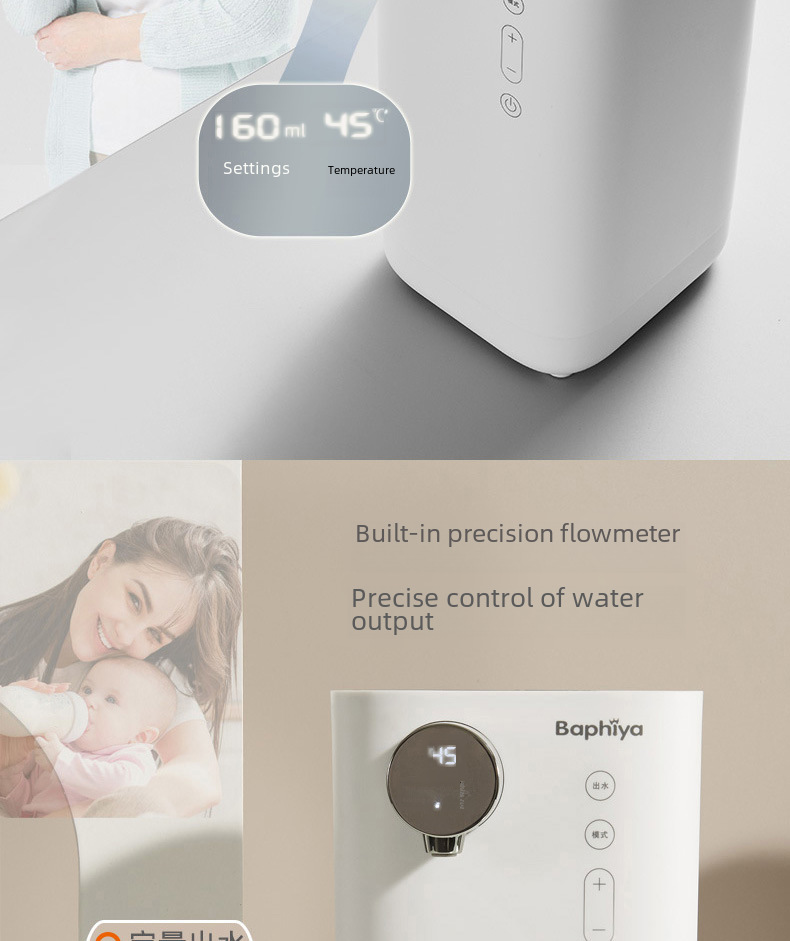 Bafeiya Quantitative Water Discharge Constant Temperature Water Kettle for Brewing Milk Constant Temperature Water Kettle for Baby Household Milk Adjuster Milk Brewing Machine Kettle