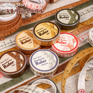 Retro Story�ͼ��z�� ���ǳ�ϵ�� 6���x�͹ŷ³����}�ز��֎�DIY