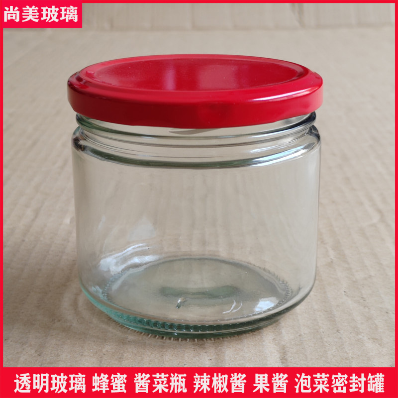 厂家批发300ml圆酱菜瓶蜂蜜瓶密封罐头瓶辣椒果酱玻璃瓶带盖空瓶