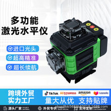 �羳���Q�߾��ȸ߾���12/16������ˮƽ�x���⏊���N�؃x
