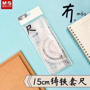 ��*���T�F�����׳�ARL960U8/ARL960U9�k���W�����׳�