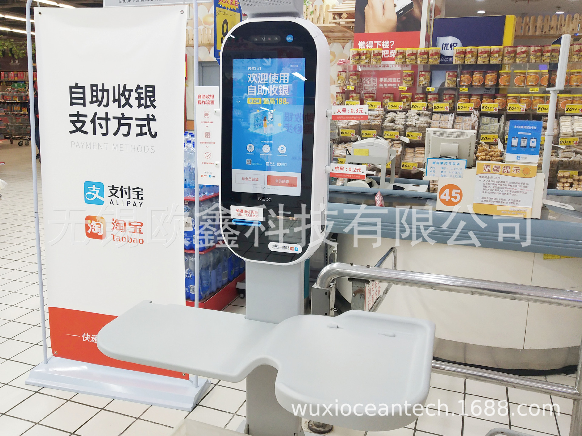 供应各种吸塑外壳，医疗外壳