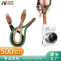 编织接口定制舒适手腕带