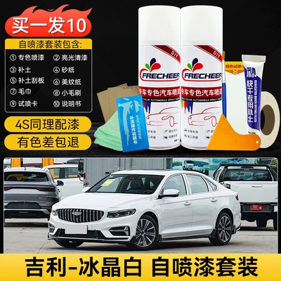 White Self-Painting Car | Avtomobil boya qələmləri - 99-choose-deep-scratch-repair-kitice-crystal-white-exclusive-touch-up-paint-kit-with-a-free-touch-up-tool-gift-pack