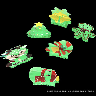 �羳�¿�ҹ���}�Qץ�A�ɐ��}�Qѩ�˽���ˁ������l�A��¹�����^�