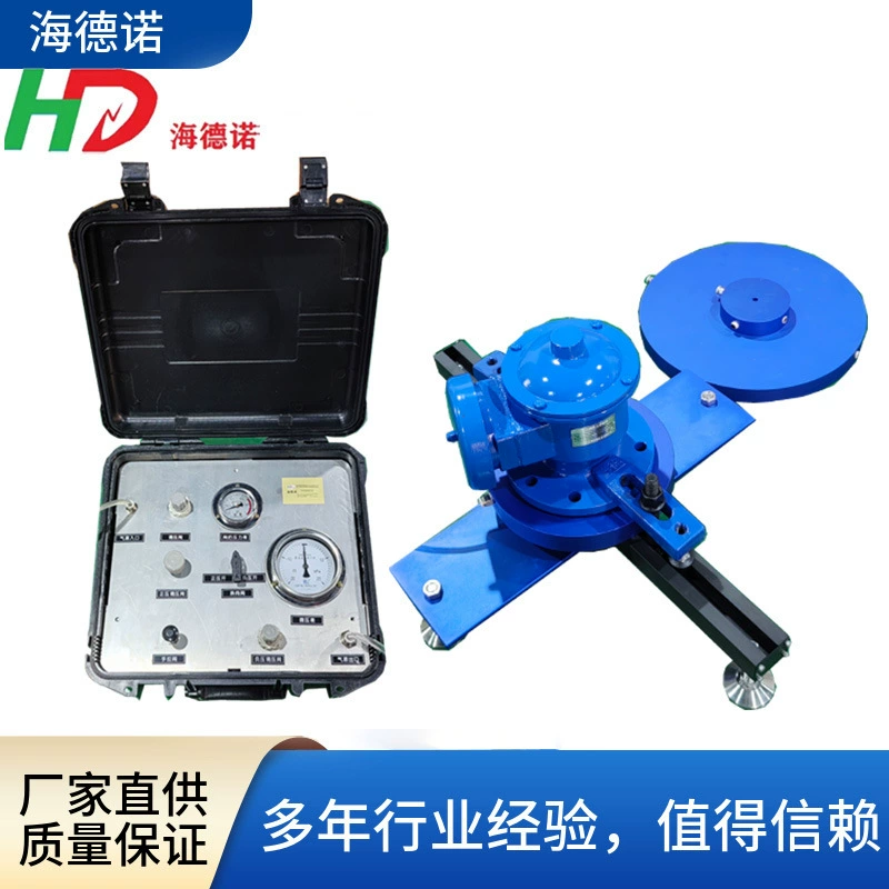 Калибровочное оборудование для дыхательных клапанов Hydeno, испытательный стенд для дыхательных клапанов, испытательный стенд для безопасных дыхательных клапанов