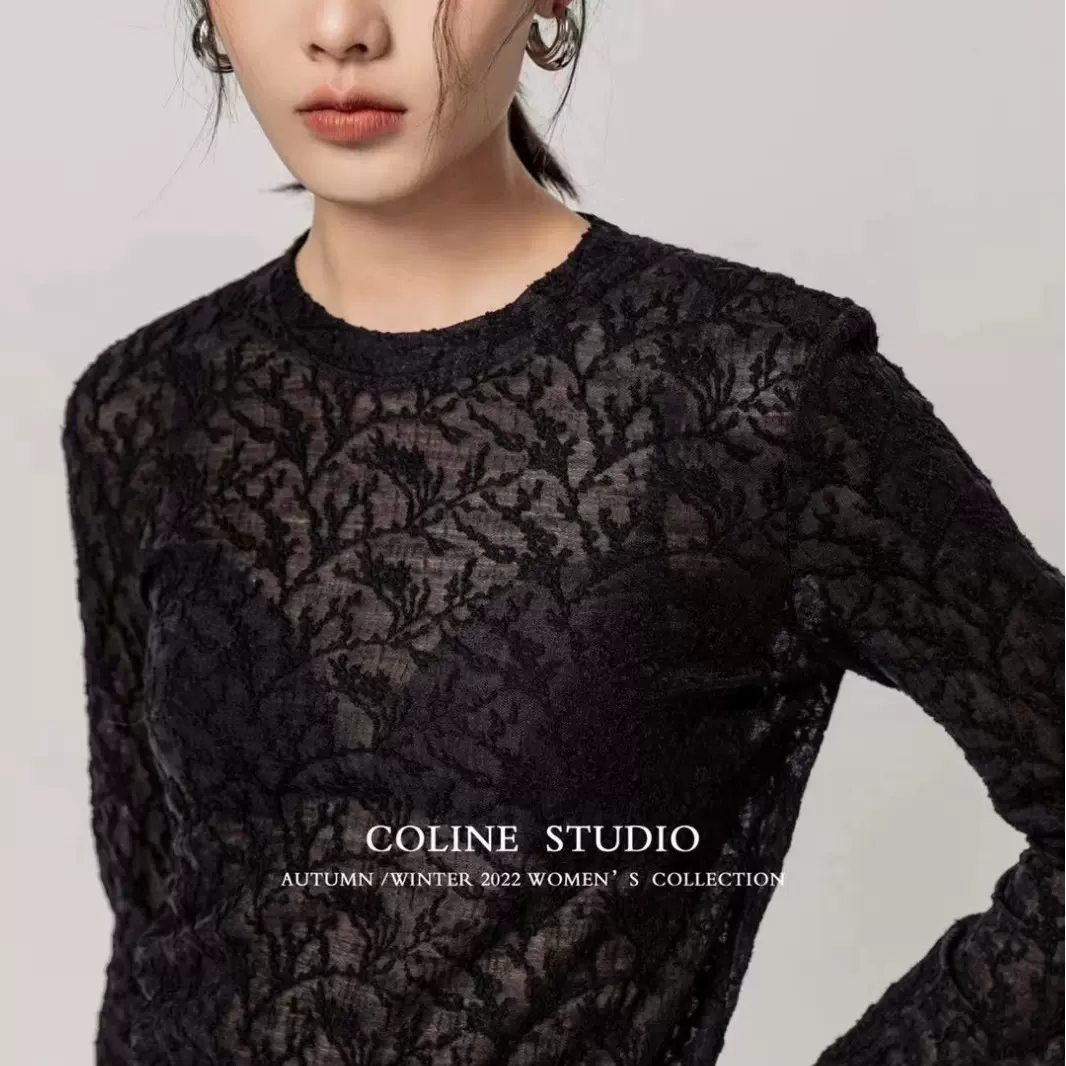 [共线]COLINE2022年秋季新款羊毛立体提花打底衫基础针织衫女装外