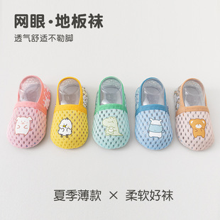 ����Ь�m���ļ������������ܛ����ͯ��̋냺Ь�m�W���ذ��m��ͯ