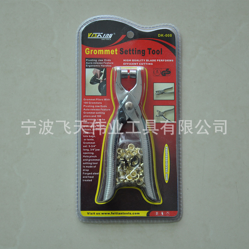 Custom Manual Button Pliers Double Bubble Rivet Eyelet Pliers Electroplated Chrome Clothing Shoe Press Button Stamping Non-Slip Smooth Handle