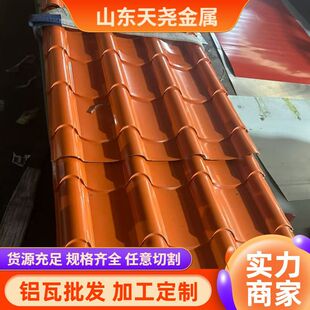 ���S�F؛�¹Ų�����X����X�\����\���X�Ͻ��߉����X��10603003