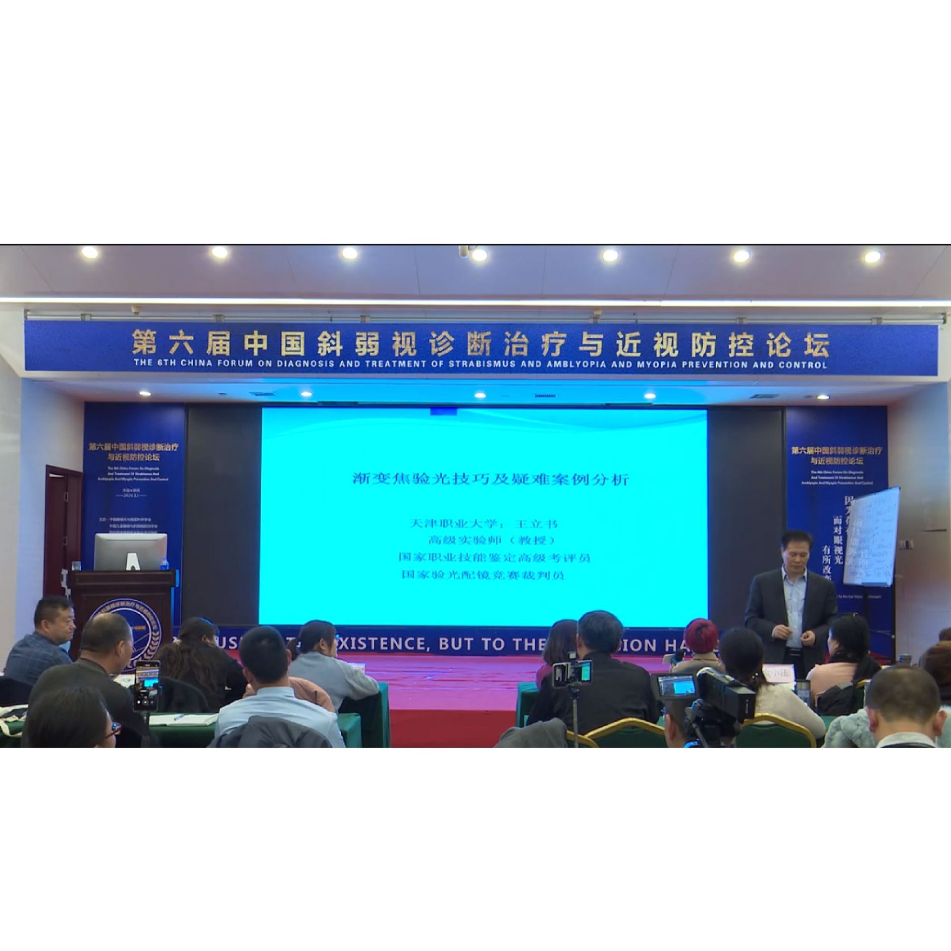 �������۾��ĸ߿͵����� �γ�����