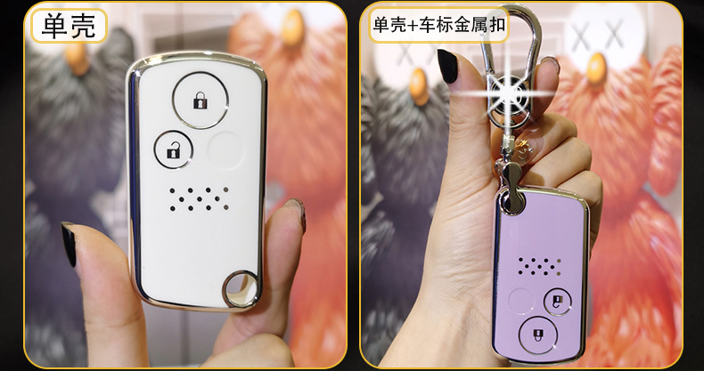 Suitable for 2012 13/14/15 Old Model Picture Allison Key Cover Allison Car Key Bag Protective Cover Buckle